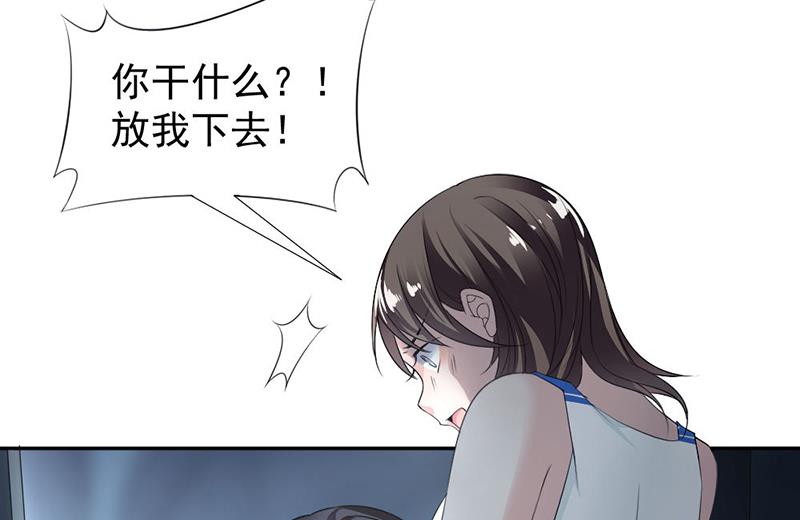 第13话-第13话