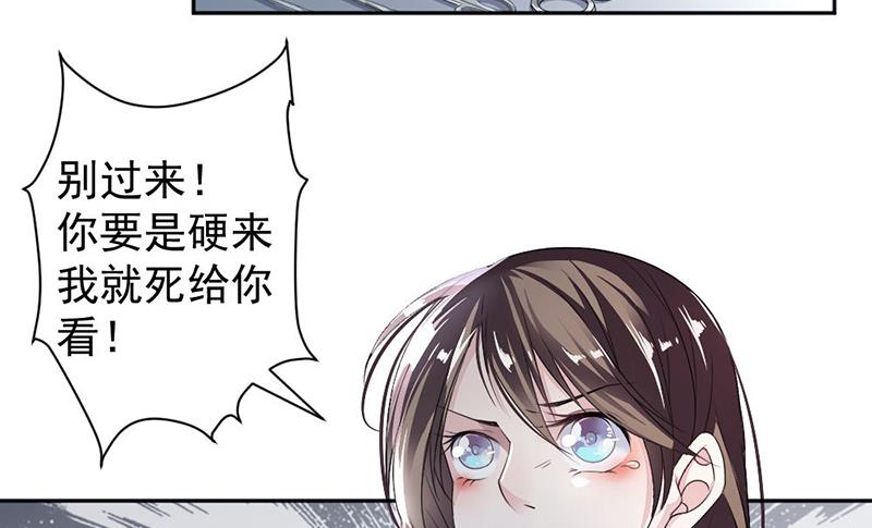 第13话-第13话