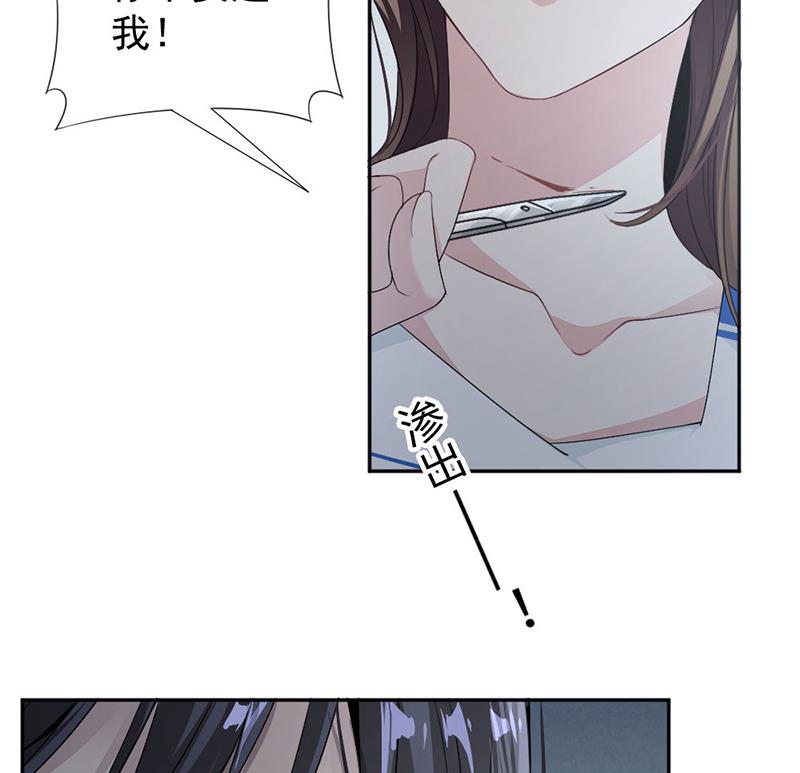 第13话-第13话