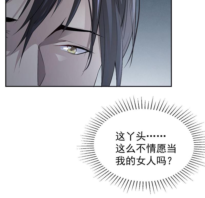 第13话-第13话
