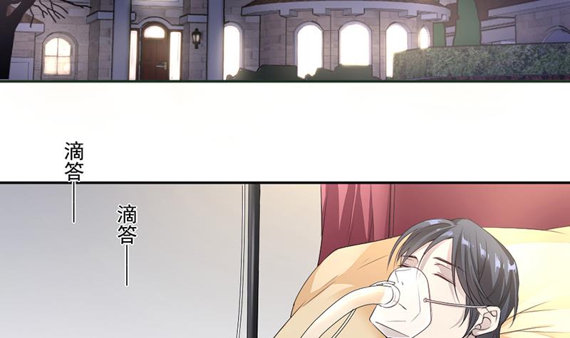 第13话-第13话