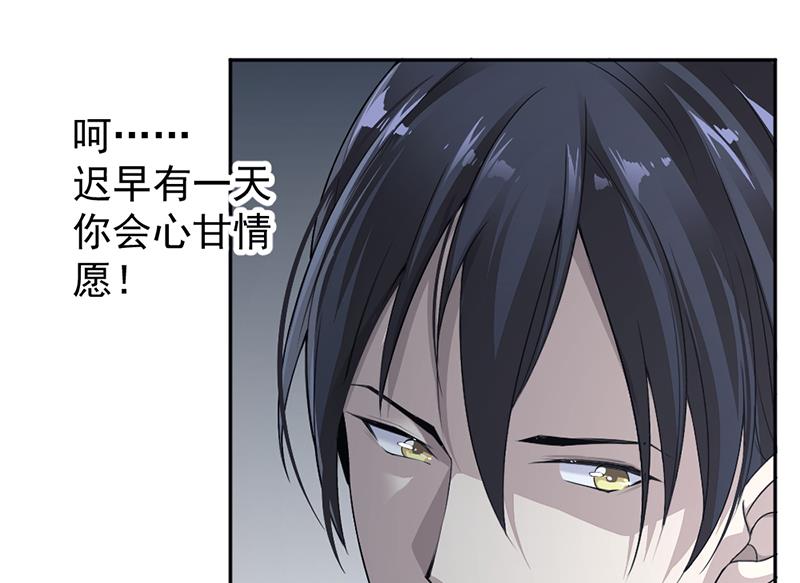 第13话-第13话