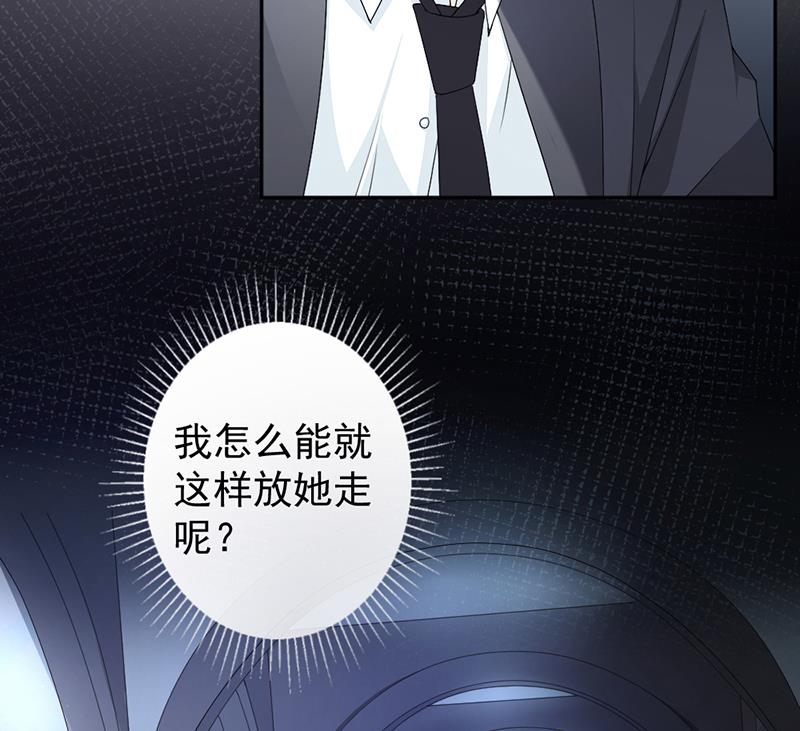 第13话-第13话