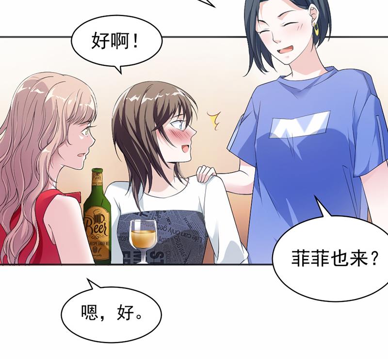 第15话-第15话