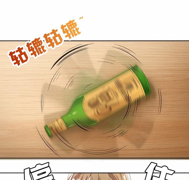 第15话-第15话