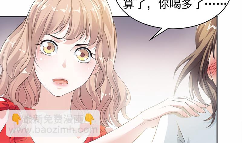 第15话-第15话