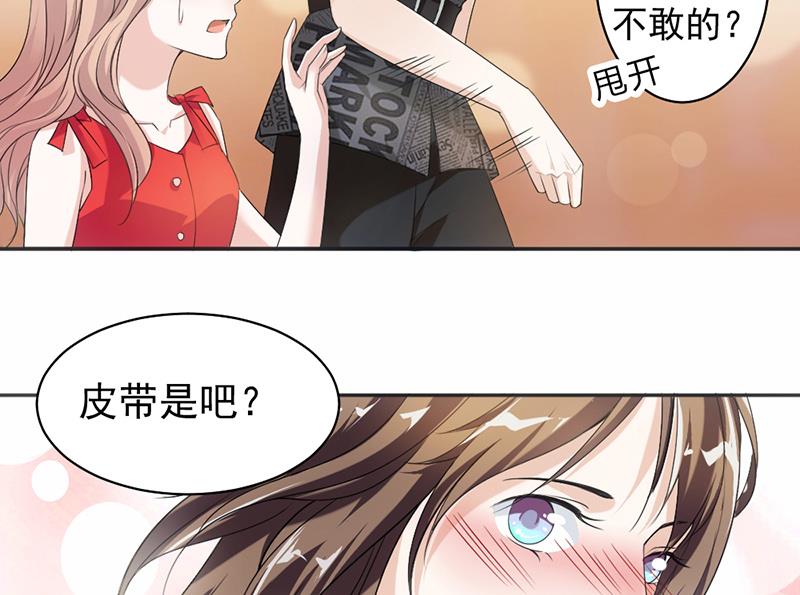 第15话-第15话