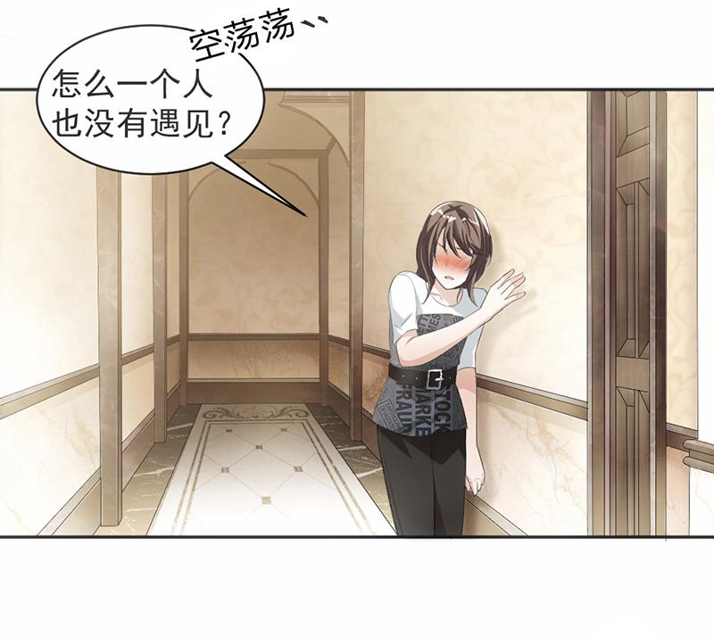 第15话-第15话