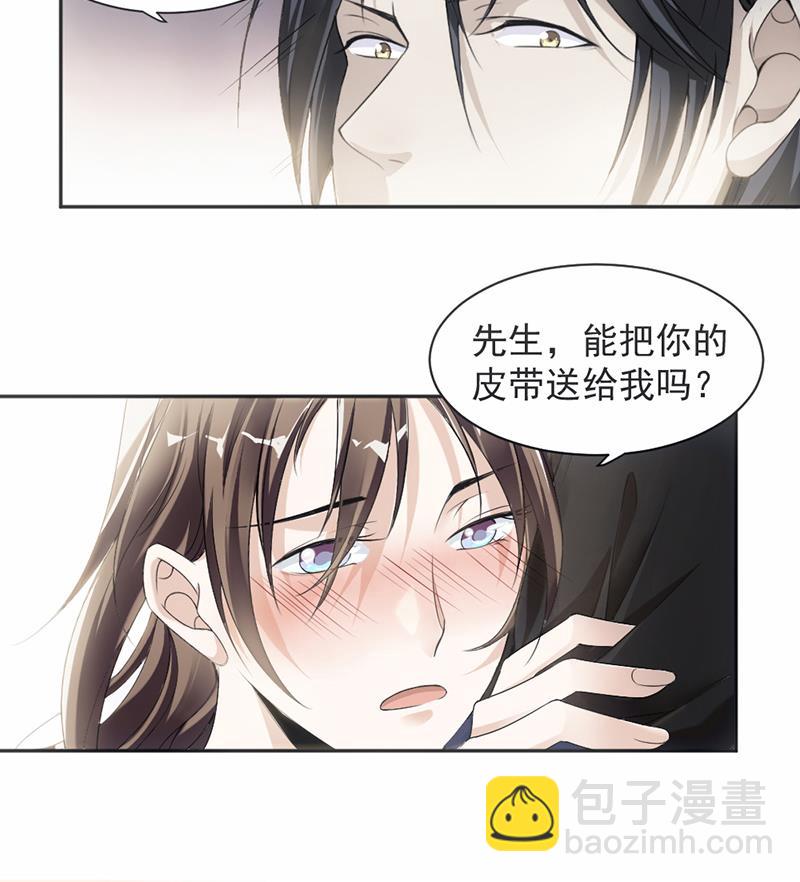 第15话-第15话