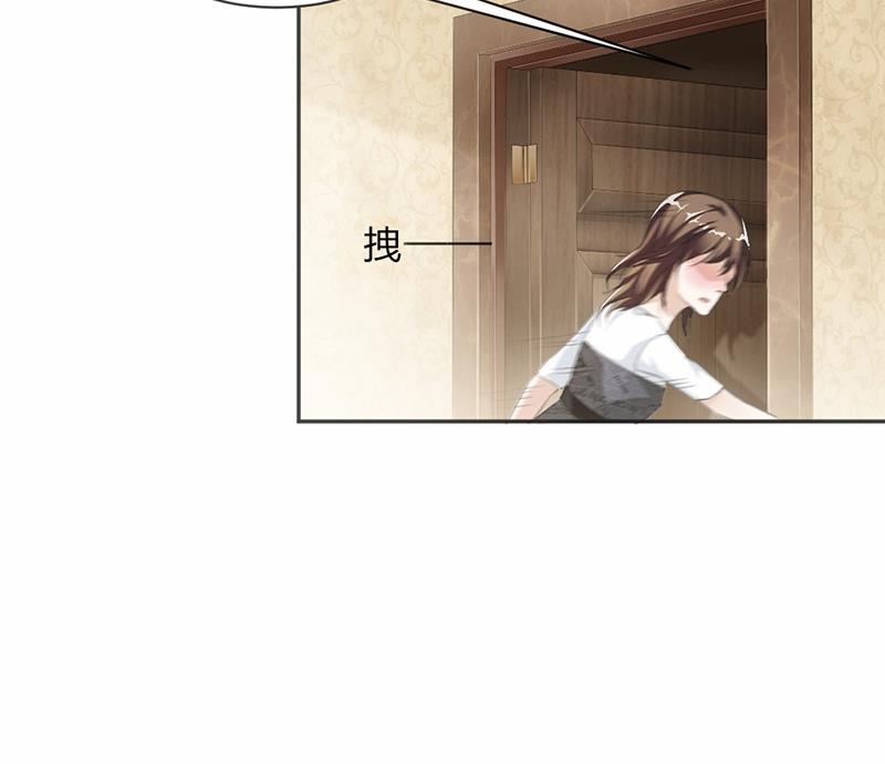 第15话-第15话