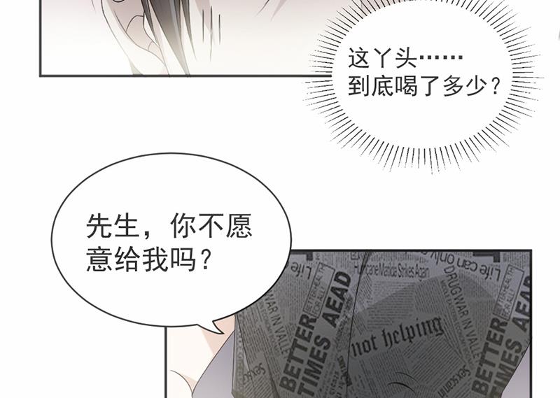 第15话-第15话