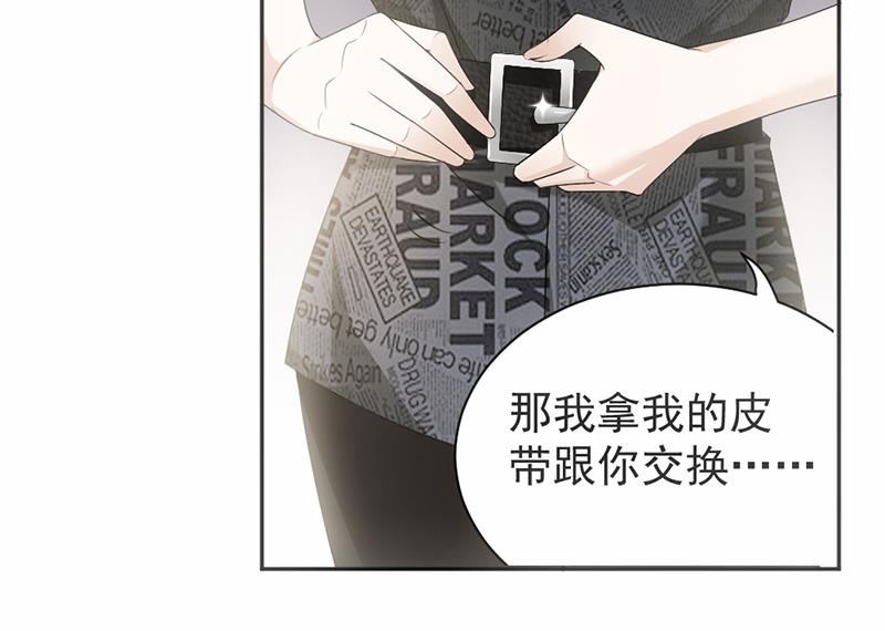 第15话-第15话