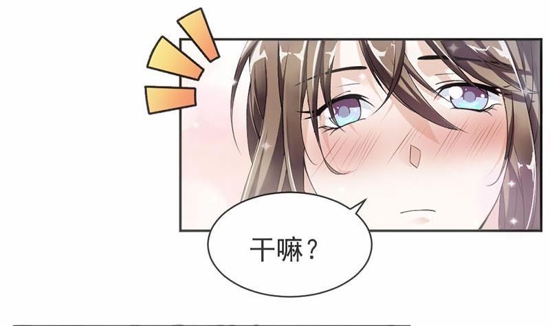 第15话-第15话