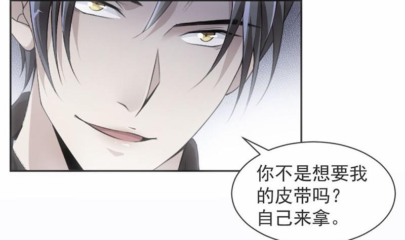 第15话-第15话