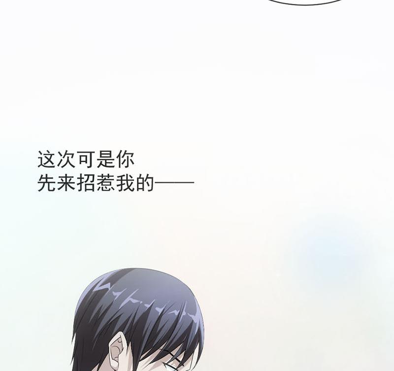 第15话-第15话