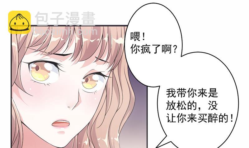 第15话-第15话