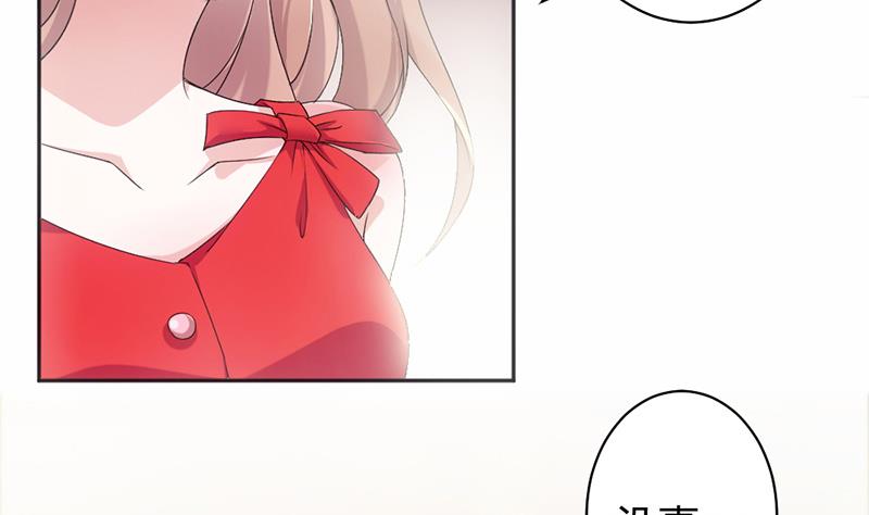 第15话-第15话