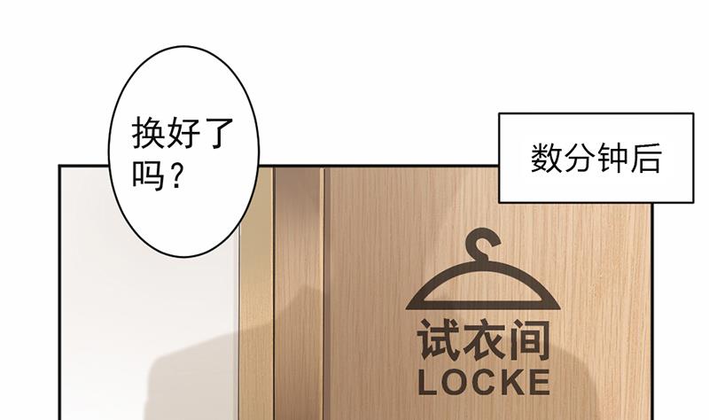 第17话-第17话