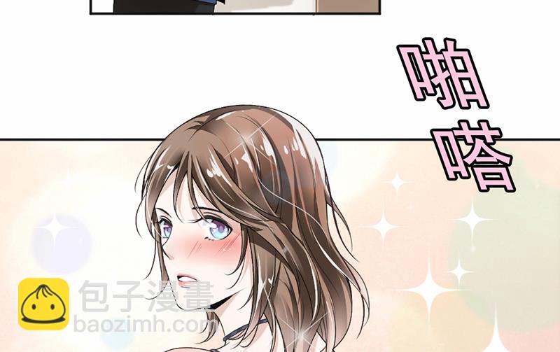 第17话-第17话