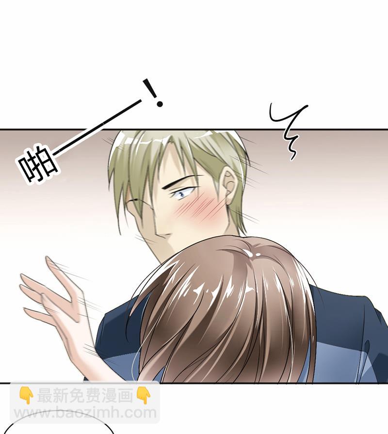第17话-第17话