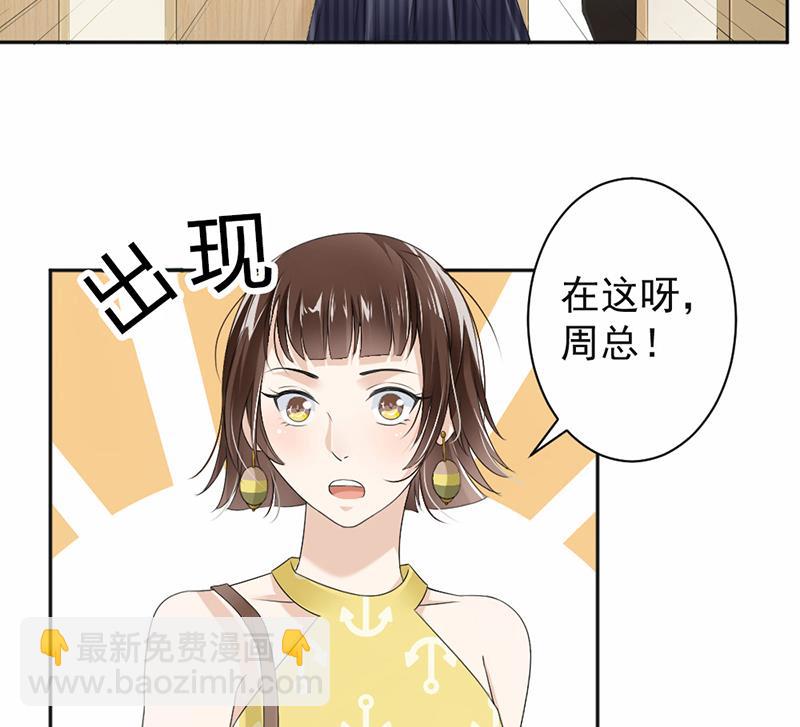 第17话-第17话