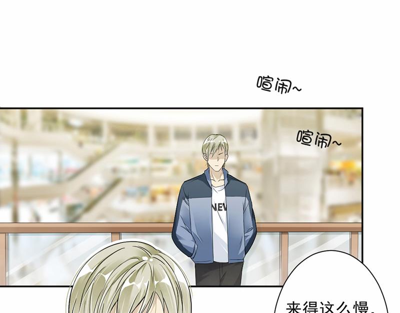 第17话-第17话