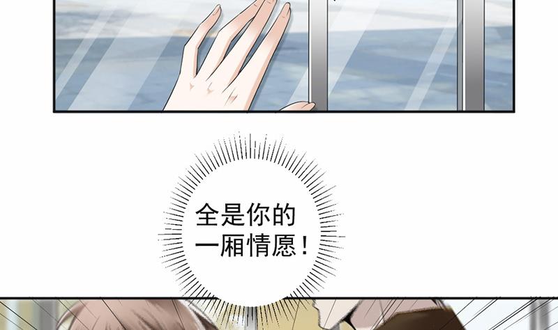 第17话-第17话