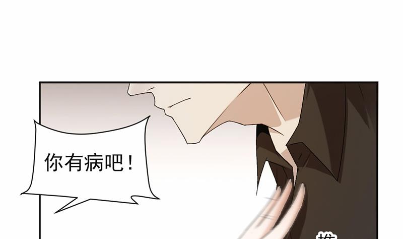 第17话-第17话