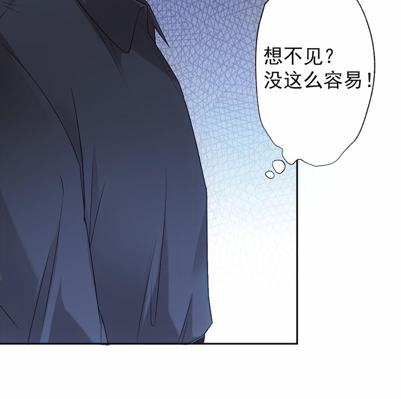第17话-第17话