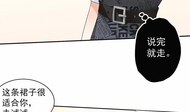 第17话-第17话