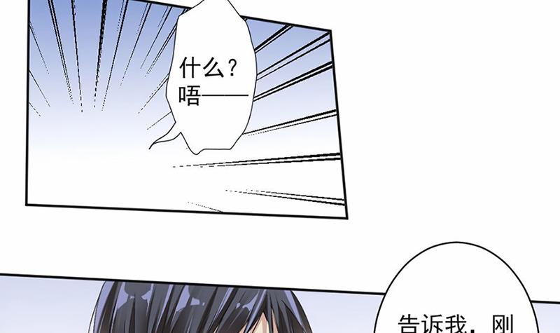 第19话-第19话
