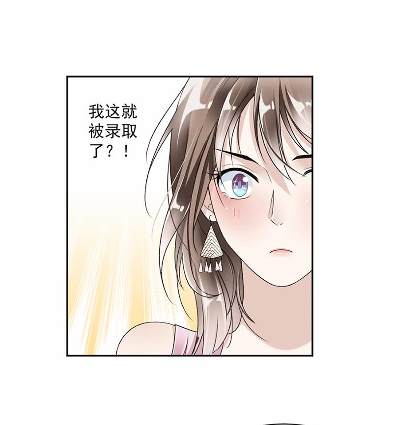 第19话-第19话
