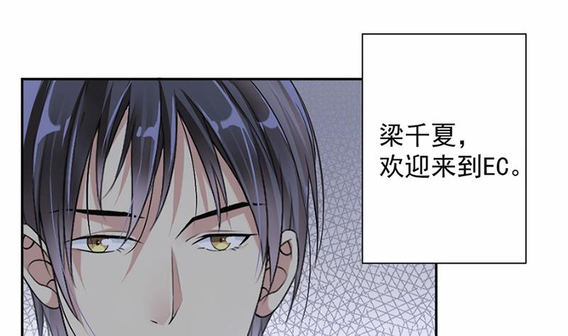 第19话-第19话