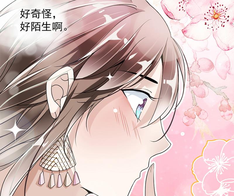 第19话-第19话