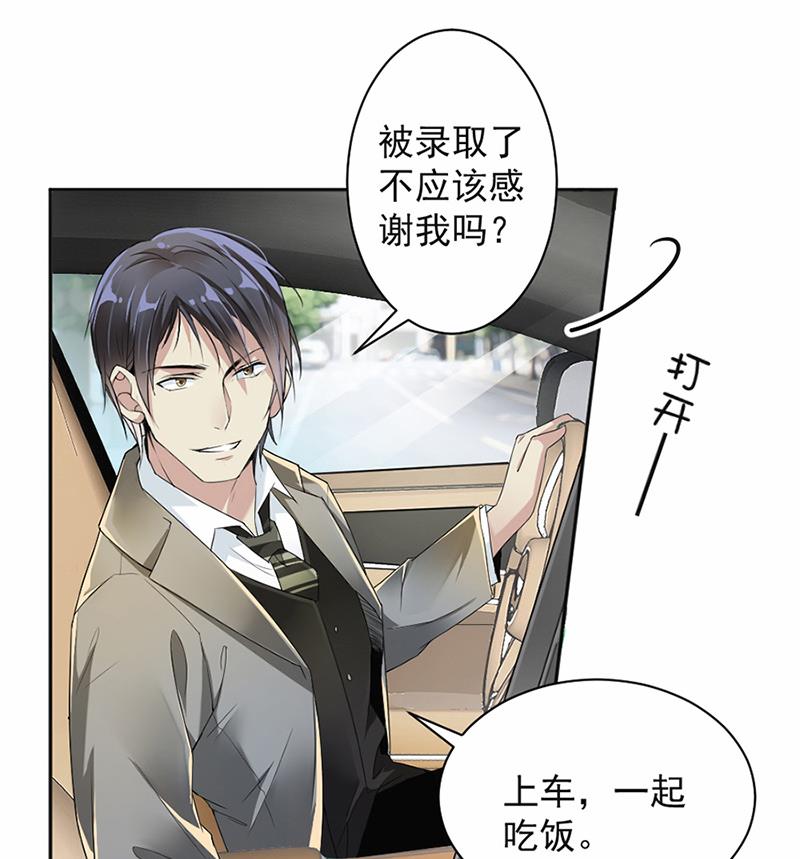 第19话-第19话