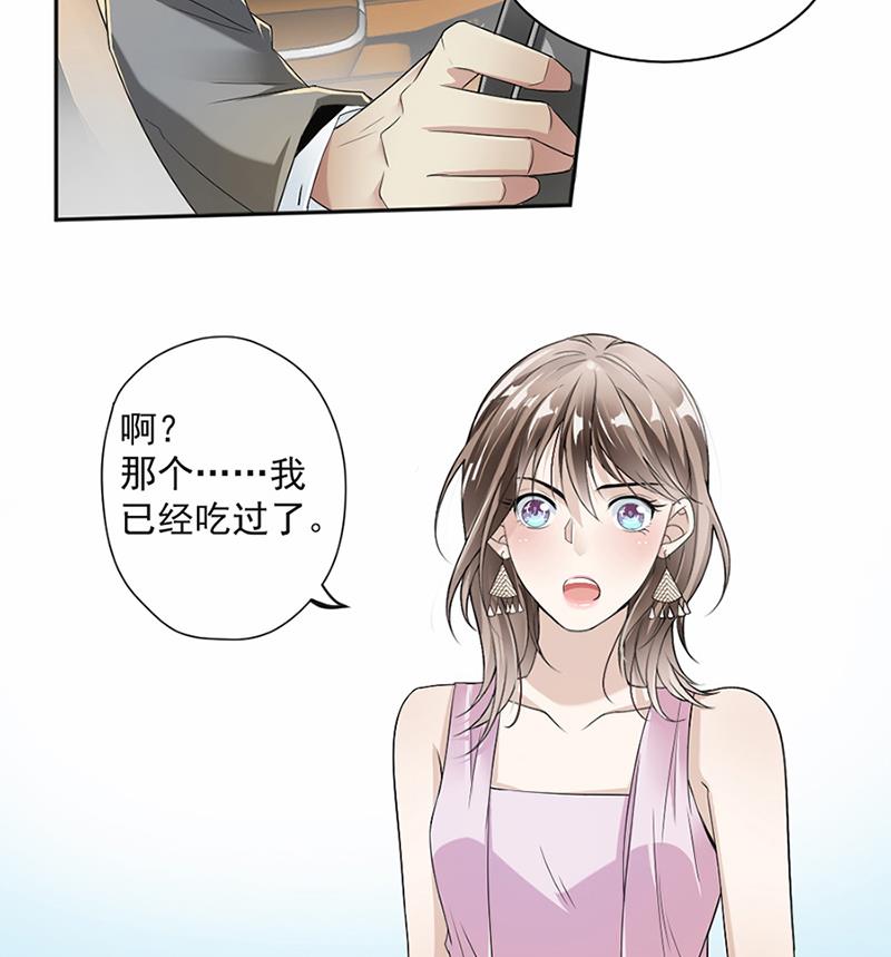 第19话-第19话