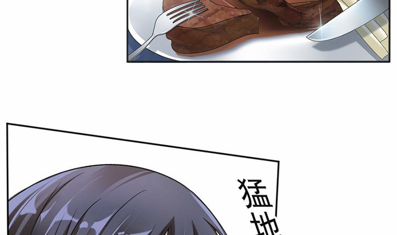 第19话-第19话