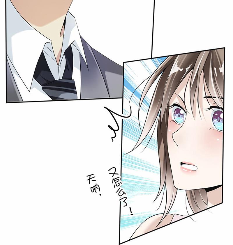 第19话-第19话