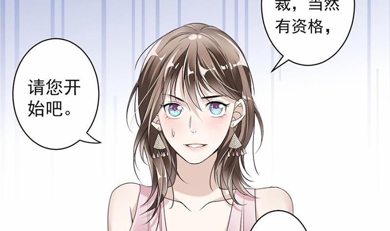 第19话-第19话