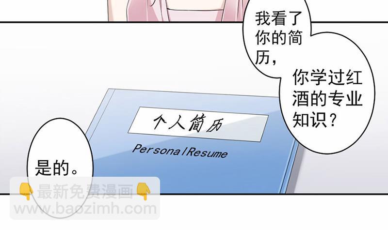 第19话-第19话