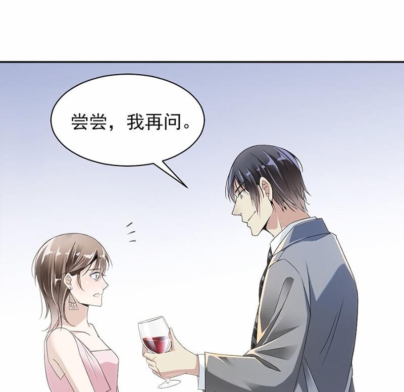 第19话-第19话