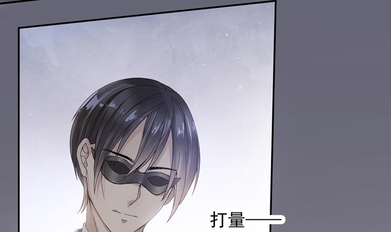 第3话(1/2)-第3话
