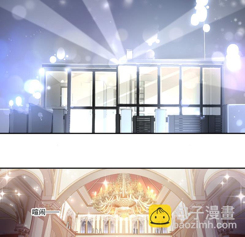 第3话(1/2)-第3话