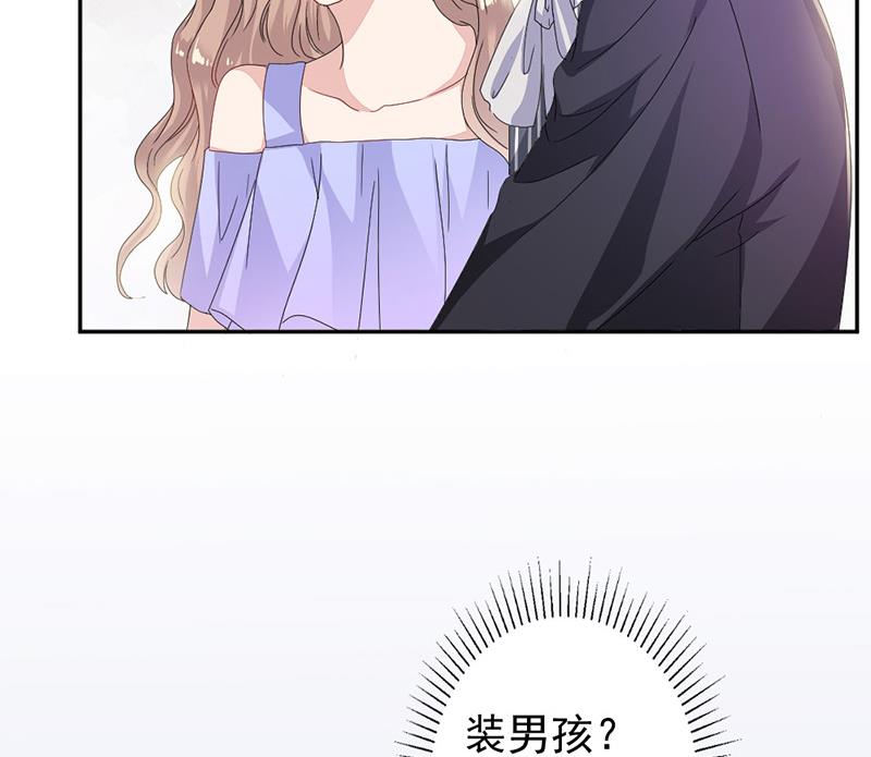 第3话(1/2)-第3话