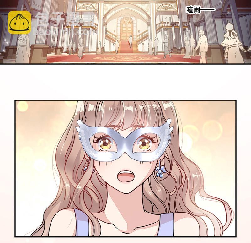 第3话(1/2)-第3话