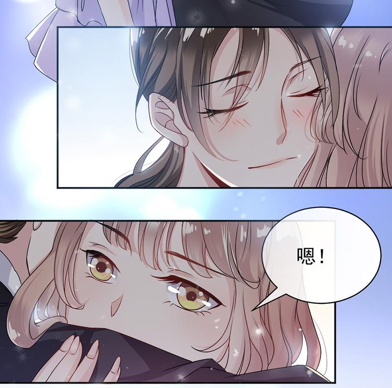 第3话(1/2)-第3话