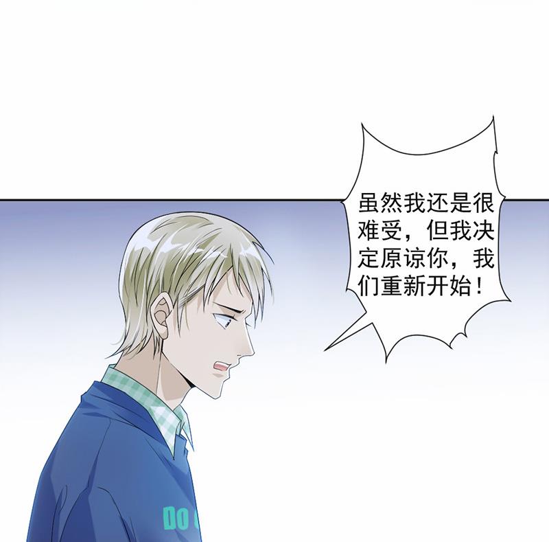 第21话-第21话