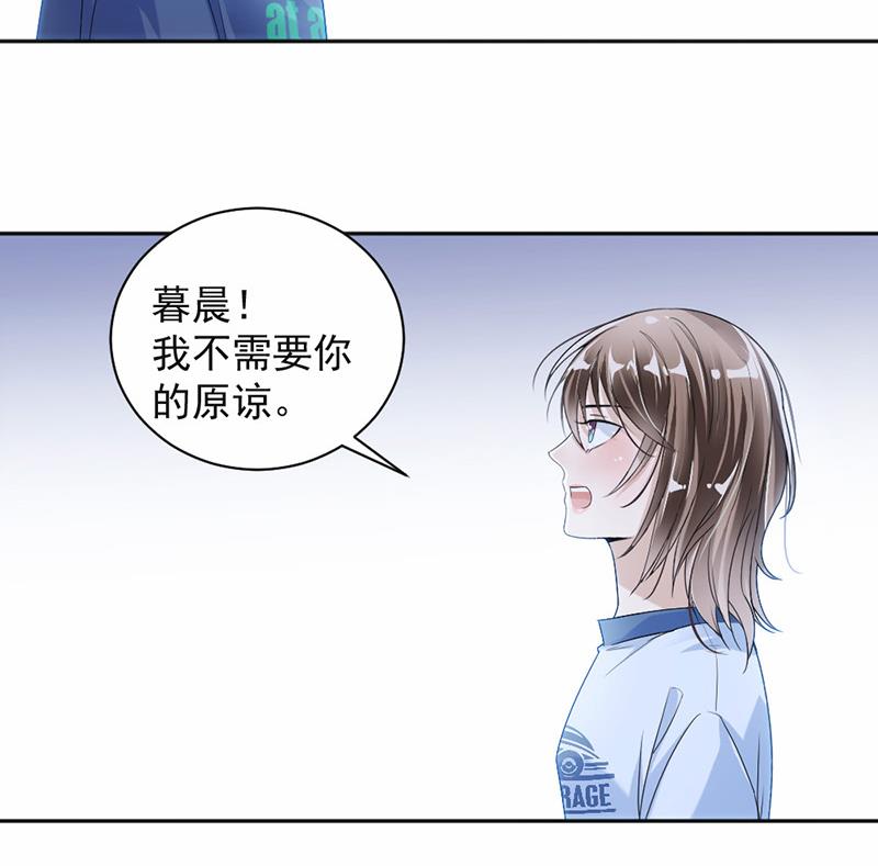 第21话-第21话