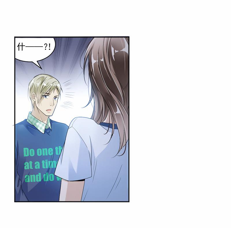 第21话-第21话
