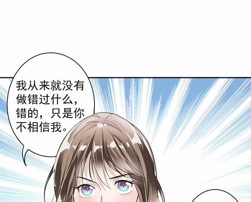 第21话-第21话